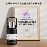 特美刻（TOMIC） TW60176Uti户外旅行壶   1L(单位：只)颜色随机发货