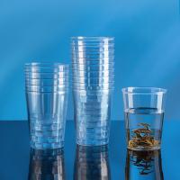 特美居 TMJ-222一次性塑料杯高透加厚航空杯 300ml*50只/包（单位：包）透明