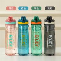 康厨亚（KANGCHUYA） KX8075-750 便携运动水杯 750ml（单位：个） 颜色随机发货