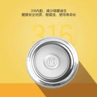亚摩斯 AS-RZ450C 316不锈钢保温杯 500ml（单位:个）