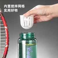 康厨亚（KANGCHUYA） KX8100-1000 便携出行双饮杯 1000ml 随机色 (单位:个)