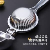拜杰（BAIJIE）JL-66手动榨汁机柠檬橙子榨汁器甘蔗水果神器柠檬夹挤压器压汁榨汁神器20.5*6cm（单位：个）
