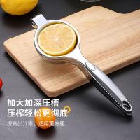 拜杰（BAIJIE）JL-66手动榨汁机柠檬橙子榨汁器甘蔗水果神器柠檬夹挤压器压汁榨汁神器20.5*6cm（单位：个）