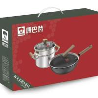 康巴赫（KOBACH）LPB-T03S 匠心无涂层锅具深氮三件套 炒锅32cm 汤锅22cm 蒸屉（单位：套）