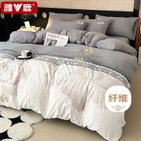 雅鹿  YLTJ049-1水洗棉数码印花四件套  被套：200*230cm  床单：230*240cm  枕套：48*74*2  （单位：套） 颜色随机发货