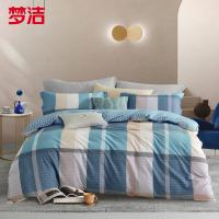 梦洁家纺 1010189092 印象几何 抗菌纯棉四件套 被套：200*230cm，床单230*245cm，枕套：48*74cm*2 (单位:套)