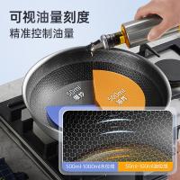 康巴赫（KOBACH） 第五代 炒锅 锅具 30cm 不锈钢色（单位：个）