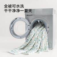 京东京造 全棉印花单人夏被 被子 1.5x2m（单位：条）月光洋槐