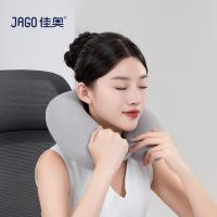 佳奥 飞机旅行头枕 U型颈枕 30*30*9cm 灰色（单位：个）