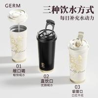 格沵（GERM） 雪境 山茶花系列保温杯 500ml 米白色（单位：个）