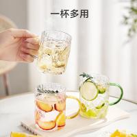 京东京造 YC23160 锤纹分饮杯饮用玻璃水杯高颜值杯子茶杯咖啡杯牛奶杯四只装300ml（单位：组）