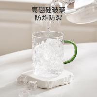 京东京造 YC23160 锤纹分饮杯饮用玻璃水杯高颜值杯子茶杯咖啡杯牛奶杯四只装300ml（单位：组）