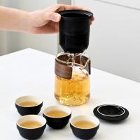 典小圣 DXS-CJ05 功夫茶具 1壶四杯 （单位:套） 颜色随机