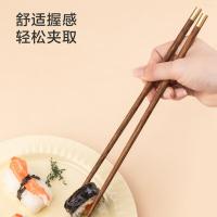 京东京造 JZ-KED069鸡翅木筷子高档木质筷子10双金福筷+2双儿童筷 12双家庭装(单位:盒)