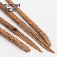 京东京造 JZ-KED069鸡翅木筷子高档木质筷子10双金福筷+2双儿童筷 12双家庭装(单位:盒)
