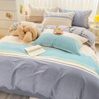 奥芙妮 N-T24205-2 沐夏全棉四件套 被套200*230cm+床单230*250cm+枕套48*74cm*2(单位：套)