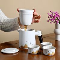典小圣 DXS-CJ06 功夫茶具 1壶三杯 （单位:套） 颜色随机