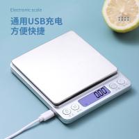 拜杰（BAIJIE） 高精度 电子厨房秤 0.01g/500g（单位：台）