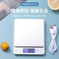 拜杰（BAIJIE） 高精度 电子厨房秤 0.01g/500g（单位：台）