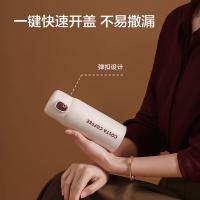 京东京造 BF23B102 保温杯 【COSTA联名】弹盖随手男女不锈钢水杯子 350ml （单位：个）红白色