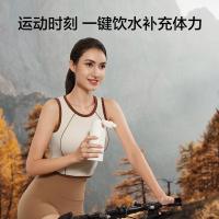 京东京造 BF23B102 保温杯 【COSTA联名】弹盖随手男女不锈钢水杯子 350ml （单位：个）红白色
