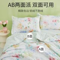 恒源祥（HYX） 花开静好 A类抗菌柔软夏凉被 200*230cm（单位：床）