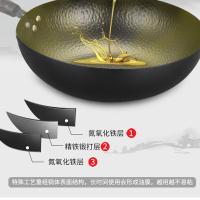 艾逸瑶选CJ-21007 吉纳维亚锻打锅炒锅（配盖） 32CM（单位：个）