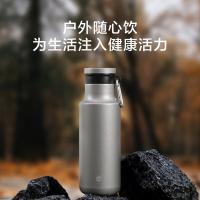 京东京造 BF24B363 保温杯运动随行316L不锈钢水杯男士轻便登山户外杯子480ml (单位：个）石墨灰
