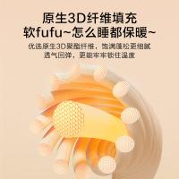 京东京造 小彩被  春秋被150cmx200cm（单位：条）小咖