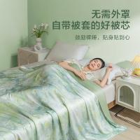 京东京造 蚕丝被 超柔100%蚕丝被 60S奥地利天丝贡缎面料被子礼盒180cm*210cm（单位：条）薄荷曼波