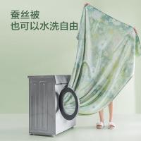 京东京造 蚕丝被 超柔100%蚕丝被 60S奥地利天丝贡缎面料被子礼盒180cm*210cm（单位：条）薄荷曼波