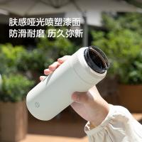 京东京造 TQD50019 咔哒保温杯 茶水分离Tritan杯口三段式男士女316L不锈钢400ml （单位：个） 霜月白