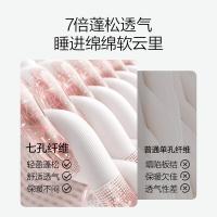 京东京造 七孔纤维藕藕被 被芯1500g  1.5x2m（单位：条）藕粉色