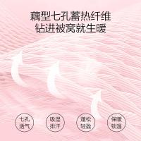 京东京造 七孔纤维藕藕被 被芯1500g  1.5x2m（单位：条）藕粉色