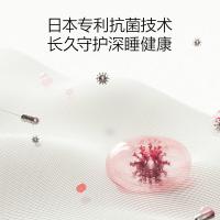 京东京造 七孔纤维藕藕被 被芯1500g  1.5x2m（单位：条）藕粉色