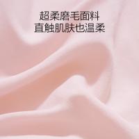 京东京造 七孔纤维藕藕被 被芯1500g  1.5x2m（单位：条）藕粉色