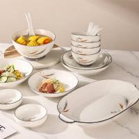 豪爱佳（HOAIJA） HAJ-2318 金色麦浪餐具18件套 4.5英寸碗*4+7英寸圆盘*2+8英寸圆盘*2+勺子*4+筷子*4+碟子*2 (单位: 套)