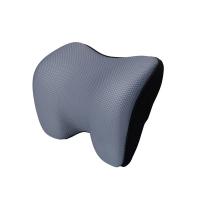 爱车屋（icaroom） 汽车头枕 靠垫 23*29*12cm 灰色（单位：个）