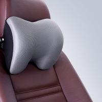 爱车屋（icaroom） 汽车头枕 靠垫 23*29*12cm 灰色（单位：个）
