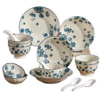 豪爱佳（HOAIJA） HAJ-2501 觅棠餐具18件套 4.6英寸金灿碗*6+7.2英寸荷意圆盘*2+8.2英寸荷意圆盘*2+4.5英寸随意碟*2+汤勺*6 (单位: 套)