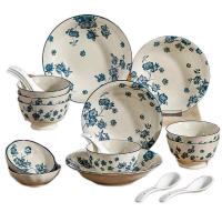 豪爱佳（HOAIJA） HAJ-2501 觅棠餐具18件套 4.6英寸金灿碗*6+7.2英寸荷意圆盘*2+8.2英寸荷意圆盘*2+4.5英寸随意碟*2+汤勺*6 (单位: 套)