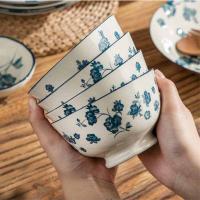 豪爱佳（HOAIJA） HAJ-2501 觅棠餐具18件套 4.6英寸金灿碗*6+7.2英寸荷意圆盘*2+8.2英寸荷意圆盘*2+4.5英寸随意碟*2+汤勺*6 (单位: 套)