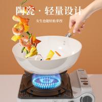 EKCO EK-XYBT24ZX/KZ 新雅白陶轻量小锅 24CM 2L(单位：个)