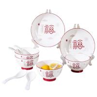 豪爱佳（HOAIJA） HAJ-2322 福气满满餐具10件套 4.5英寸碗*4+7英寸盘*2+勺子*4 (单位: 套)