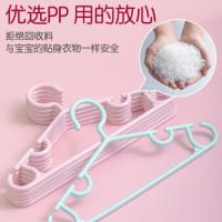 茶花（CHAHUA） 干湿两用衣撑衣挂子 衣架 10只/包 混色（单位：包）