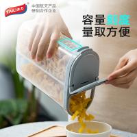 太力（TAILI） 二分格 保鲜盒 2.6L 灰色（单位：个）