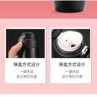 艾逸瑶选 CJ-21065 乐语锥形豌豆保温杯 300ML(单位：个) 黑色