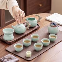八方礼 BFL2024-15 功夫茶具 茶壶*1+茶海*1+茶叶罐*1+茶杯*6+茶漏*1+茶托*1 （单位:套）