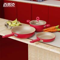 百斯克 BSK-GT250506 钛有味聚福三件套 炒锅30cm+汤锅22cm+煎锅22cm（单位：套）