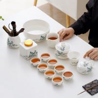 金镶玉 千峰 羊脂玉白瓷茶具套装（品名杯*8+茶洗+茶滤+公道杯+盖碗+茶壶+茶叶罐+六君子+手提包）55*30*14cm（单位： 套） 白色